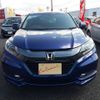 honda vezel 2015 -HONDA--VEZEL RU3--1060275---HONDA--VEZEL RU3--1060275- image 2