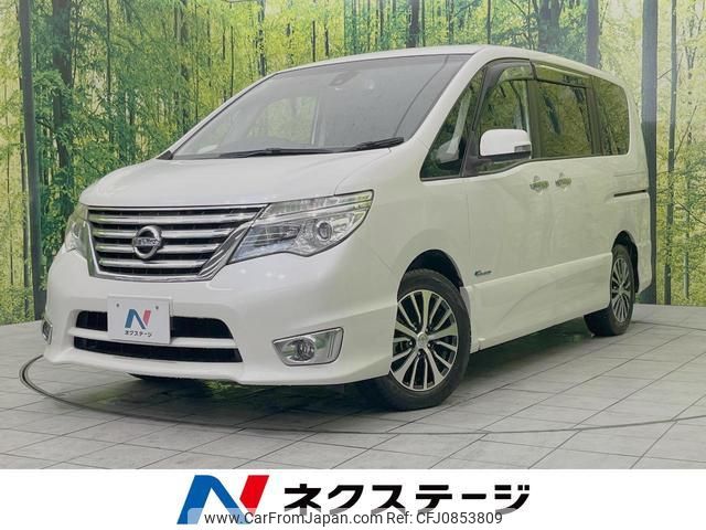 nissan serena 2015 quick_quick_HFC26_HFC26-256905 image 1