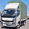 mitsubishi-fuso canter 2022 quick_quick_2RG-FBA20_FBA20-593110 image 12