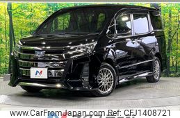 toyota noah 2018 quick_quick_ZWR80W_ZWR80-0352536