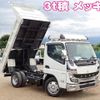 mitsubishi-fuso canter 2022 -MITSUBISHI--Canter 2RG-FBA60--FBA60-593742---MITSUBISHI--Canter 2RG-FBA60--FBA60-593742- image 1