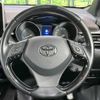 toyota c-hr 2017 -TOYOTA--C-HR DAA-ZYX10--ZYX10-2079692---TOYOTA--C-HR DAA-ZYX10--ZYX10-2079692- image 12