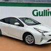 toyota prius 2017 -TOYOTA--Prius DAA-ZVW50--ZVW50-8074320---TOYOTA--Prius DAA-ZVW50--ZVW50-8074320- image 19