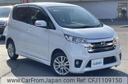 nissan dayz 2014 -NISSAN--DAYZ DBA-B21W--B21W-0140262---NISSAN--DAYZ DBA-B21W--B21W-0140262-