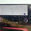 lexus nx 2023 CFJ1564160 image 22