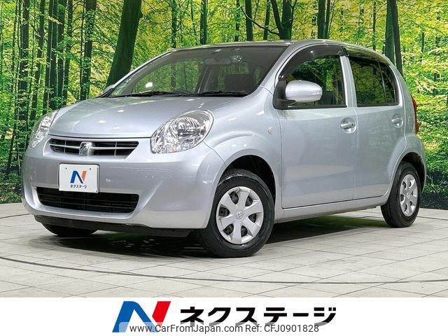 toyota passo 2013 quick_quick_KGC30_KGC30-0154091 image 1