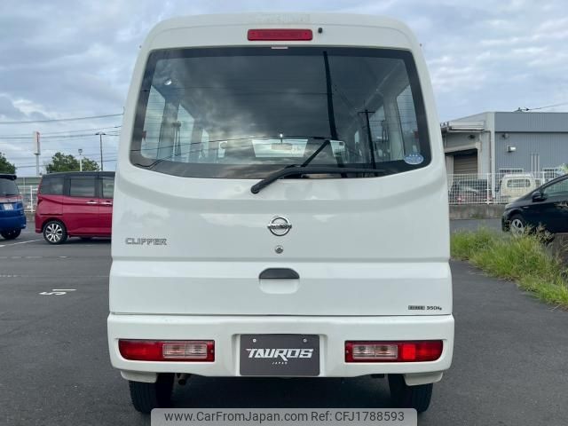 nissan nv100-clipper 2013 CFJ1788593 image 2