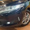 toyota harrier 2019 -TOYOTA--Harrier DBA-ZSU60W--ZSU60-0188497---TOYOTA--Harrier DBA-ZSU60W--ZSU60-0188497- image 14