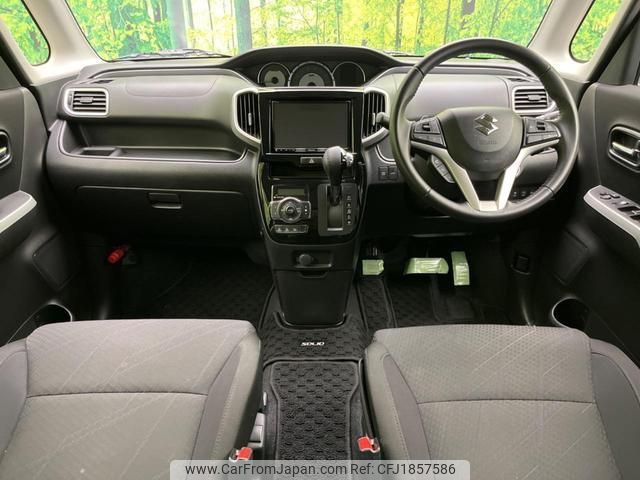 suzuki solio-bandit 2020 CFJ1857586 image 2