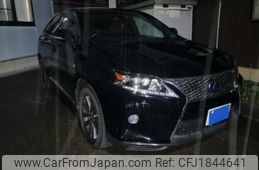 lexus rx 2015 CFJ1844641