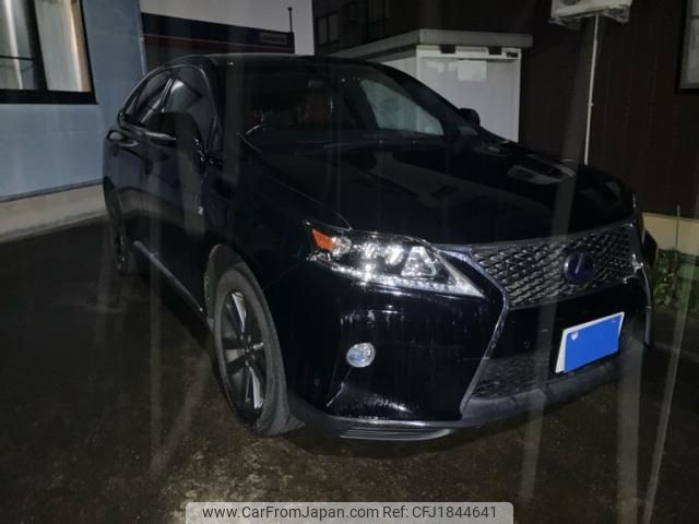lexus rx 2015 CFJ1844641 image 1