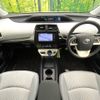 toyota prius 2015 -TOYOTA--Prius DAA-ZVW50--ZVW50-6004313---TOYOTA--Prius DAA-ZVW50--ZVW50-6004313- image 2