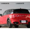mini mini-others 2016 CFJ1689860 image 2