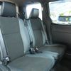 toyota noah 2020 CFJ1562920 image 17