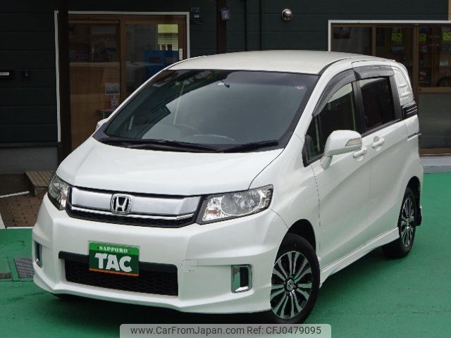 honda freed-spike 2016 -HONDA 【名変中 】--Freed Spike GB4--1606332---HONDA 【名変中 】--Freed Spike GB4--1606332- image 1