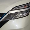 nissan serena 2019 -NISSAN--Serena HC27--HC27-015259---NISSAN--Serena HC27--HC27-015259- image 42