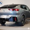 bmw x2 2024 -BMW--BMW X2 3BA-42GM20--WBA42GM0805101***---BMW--BMW X2 3BA-42GM20--WBA42GM0805101***- image 6