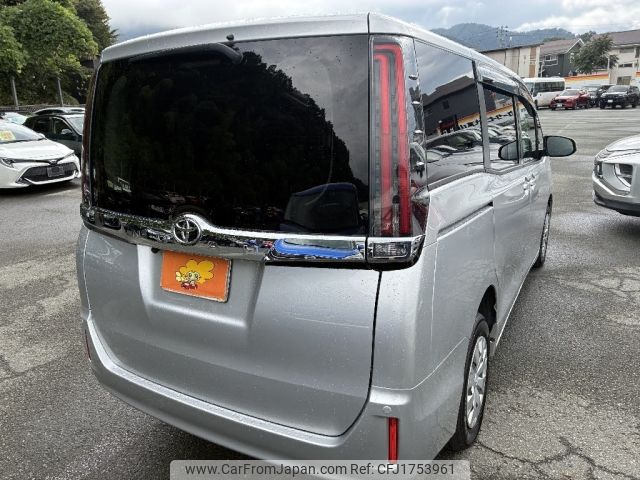 toyota noah 2020 CFJ1753961 image 2