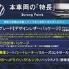 volkswagen the-beetle 2014 CFJ1659981 image 3
