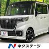 suzuki spacia 2020 -SUZUKI--Spacia 4AA-MK53S--MK53S-923383---SUZUKI--Spacia 4AA-MK53S--MK53S-923383- image 1