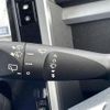 daihatsu tanto 2018 -DAIHATSU--Tanto DBA-LA610S--LA610S-0137035---DAIHATSU--Tanto DBA-LA610S--LA610S-0137035- image 23