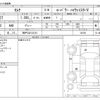 nissan serena 2021 -NISSAN 【神戸 333ﾂ3121】--Serena 6AA-HFC27--HFC27-126193---NISSAN 【神戸 333ﾂ3121】--Serena 6AA-HFC27--HFC27-126193- image 3