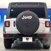 chrysler jeep-wrangler 2021 -CHRYSLER--Jeep Wrangler 3BA-JL36L--1C4HJXKG8MW707840---CHRYSLER--Jeep Wrangler 3BA-JL36L--1C4HJXKG8MW707840- image 17