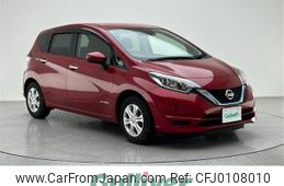 nissan note 2016 -NISSAN--Note DAA-HE12--HE12-008646---NISSAN--Note DAA-HE12--HE12-008646-