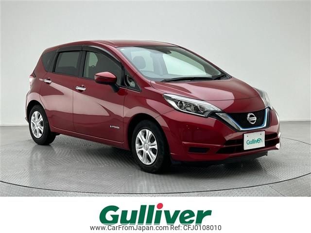 nissan note 2016 -NISSAN--Note DAA-HE12--HE12-008646---NISSAN--Note DAA-HE12--HE12-008646- image 1