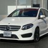 mercedes-benz b-class 2015 -MERCEDES-BENZ--Benz B Class DBA-246242--WDD2462422J297717---MERCEDES-BENZ--Benz B Class DBA-246242--WDD2462422J297717- image 1
