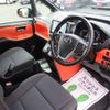 toyota voxy 2016 -TOYOTA--Voxy DBA-ZRR85W--ZRR85-0058069---TOYOTA--Voxy DBA-ZRR85W--ZRR85-0058069- image 20