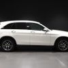 mercedes-benz glc-class 2017 -MERCEDES-BENZ--Benz GLC LDA-253905C--WDC2539052F251579---MERCEDES-BENZ--Benz GLC LDA-253905C--WDC2539052F251579- image 10