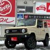 suzuki jimny 2022 -SUZUKI--Jimny JB64W--238272---SUZUKI--Jimny JB64W--238272- image 1