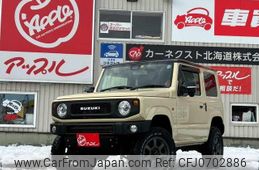 suzuki jimny 2022 -SUZUKI--Jimny JB64W--238272---SUZUKI--Jimny JB64W--238272-