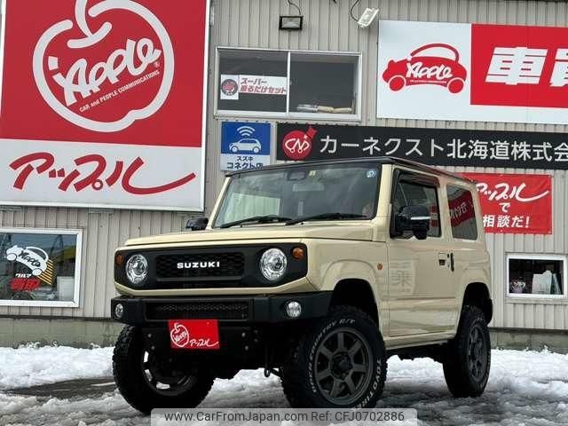 suzuki jimny 2022 -SUZUKI--Jimny JB64W--238272---SUZUKI--Jimny JB64W--238272- image 1