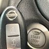 nissan note 2013 -NISSAN--Note DBA-E12--E12-177651---NISSAN--Note DBA-E12--E12-177651- image 6