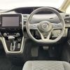 nissan serena 2016 -NISSAN--Serena DAA-GC27--GC27-003154---NISSAN--Serena DAA-GC27--GC27-003154- image 7