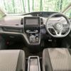 nissan serena 2020 CFJ1740753 image 2