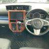 toyota roomy 2017 -TOYOTA--Roomy DBA-M900A--M900A-0090482---TOYOTA--Roomy DBA-M900A--M900A-0090482- image 7