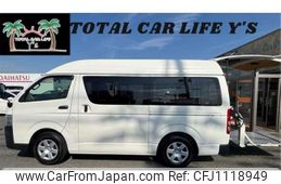 toyota regiusace-van 2019 -TOYOTA--Regius ace Van TRH200K--TRH200-0293344---TOYOTA--Regius ace Van TRH200K--TRH200-0293344-