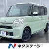 daihatsu tanto 2015 CFJ1831189 image 1