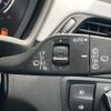 bmw x1 2020 CFJ1626440 image 22