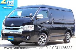 toyota hiace-wagon 2018 -TOYOTA--Hiace Wagon CBA-TRH219W--TRH219-0029604---TOYOTA--Hiace Wagon CBA-TRH219W--TRH219-0029604-