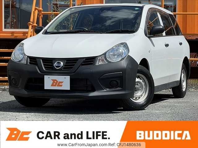 nissan ad-van 2019 -NISSAN--AD Van DBF-VY12--VY12-273812---NISSAN--AD Van DBF-VY12--VY12-273812- image 1