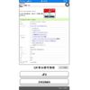 honda n-box 2013 -HONDA--N BOX DBA-JF2--JF2-2102680---HONDA--N BOX DBA-JF2--JF2-2102680- image 1