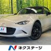 mazda roadster 2022 -MAZDA--Roadster 5BA-ND5RC--ND5RC-651276---MAZDA--Roadster 5BA-ND5RC--ND5RC-651276- image 1