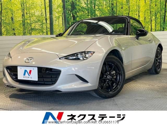 mazda roadster 2022 -MAZDA--Roadster 5BA-ND5RC--ND5RC-651276---MAZDA--Roadster 5BA-ND5RC--ND5RC-651276- image 1