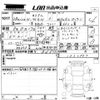 honda n-wgn 2016 CFJ1797337 image 3
