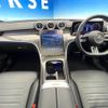 mercedes-benz c-class-station-wagon 2022 -MERCEDES-BENZ--Benz C Class Wagon 3CA-206204C--W1K2062042F052272---MERCEDES-BENZ--Benz C Class Wagon 3CA-206204C--W1K2062042F052272- image 3