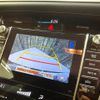 toyota harrier-hybrid 2014 CFJ1581426 image 4